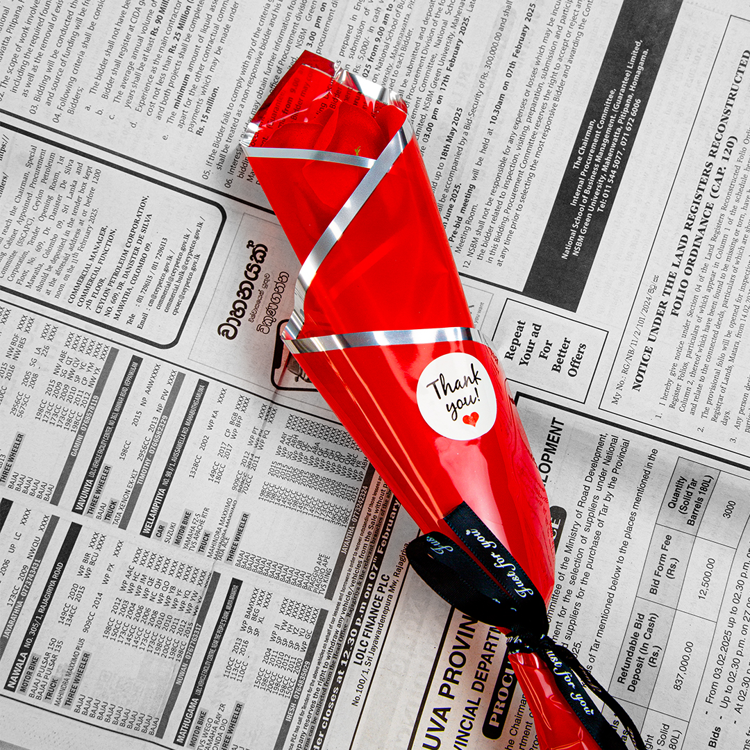 Cute Love Rose Flower  (D- 1120)