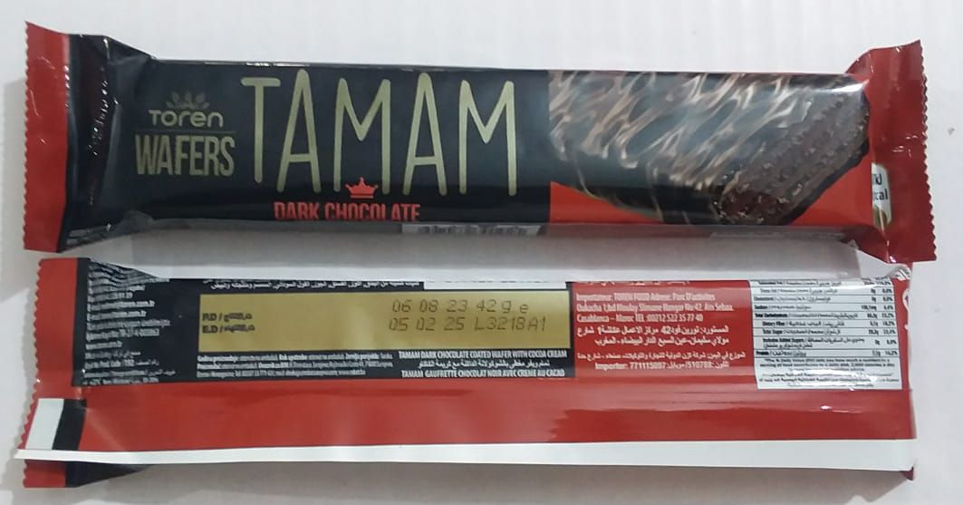 Toren Tamam Dark Chocolate