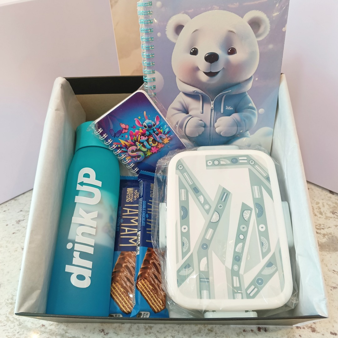 Cute Blue Gift Box  (D-105)