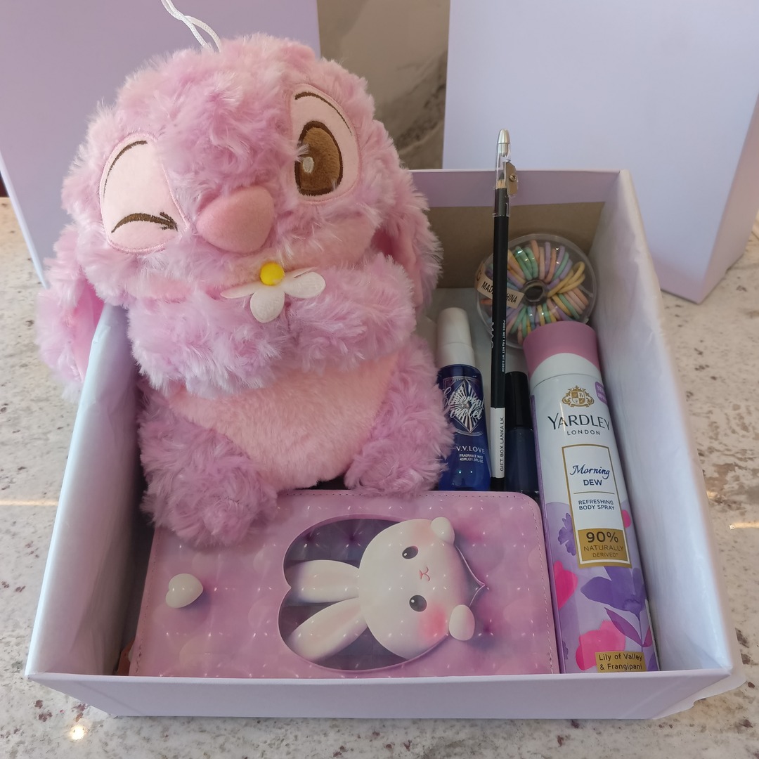 Beauty Gift Box (D-131)