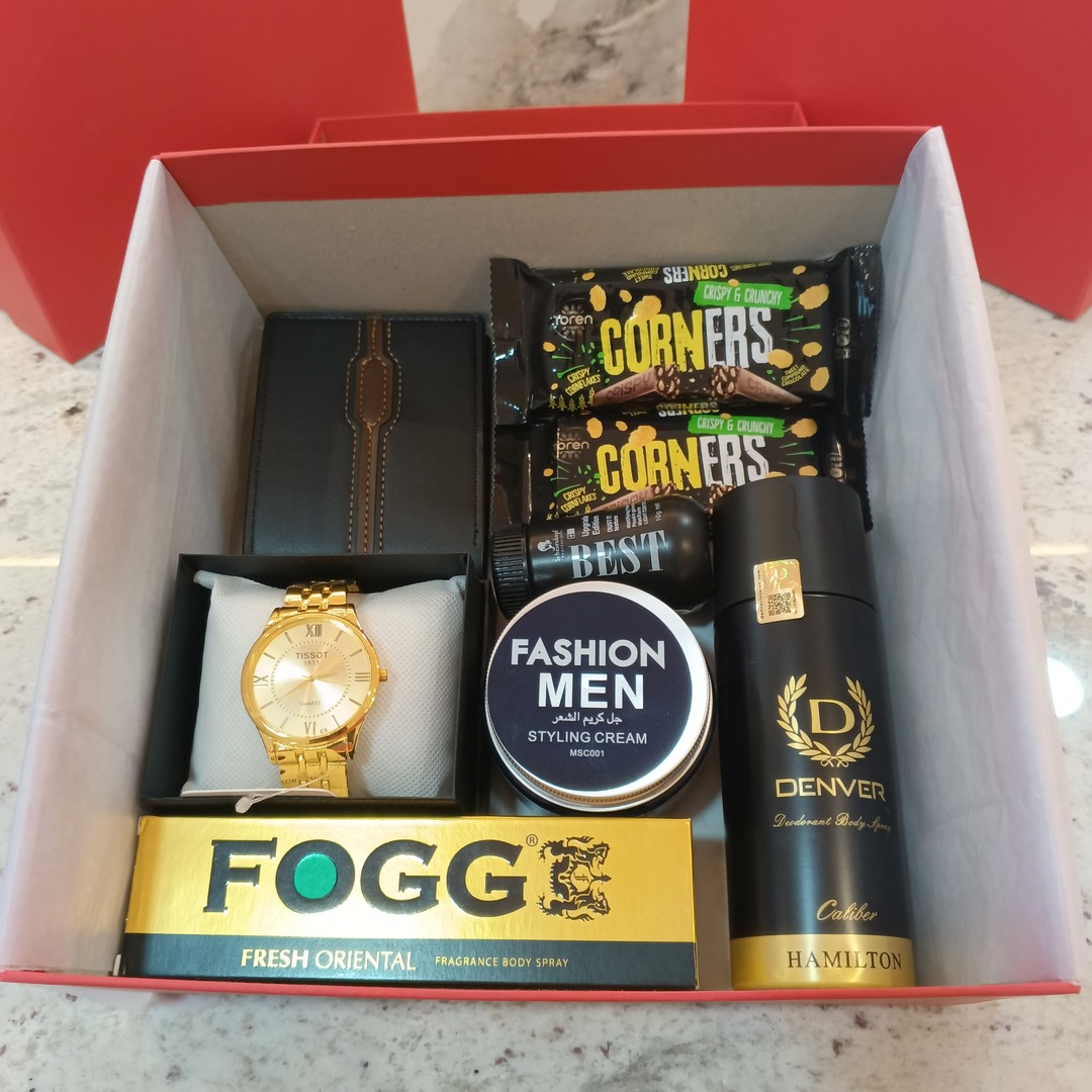 Men's High Quality Gift Box (D-117)